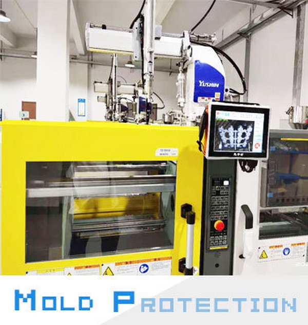 模具监视器解决方案